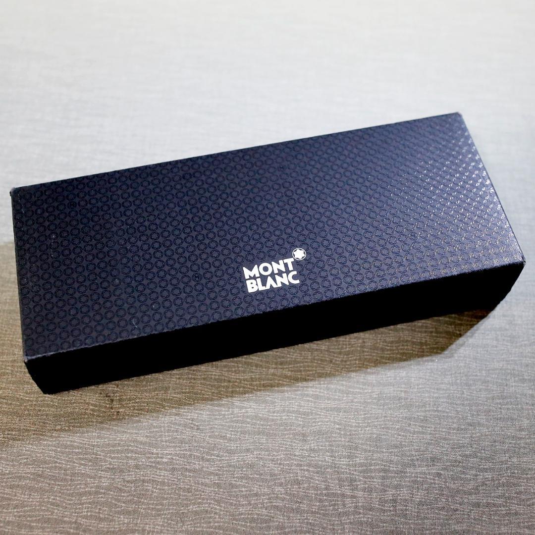 【極美品 送料込み】モンブラン ボールペン １６４ マイスター ボルドー