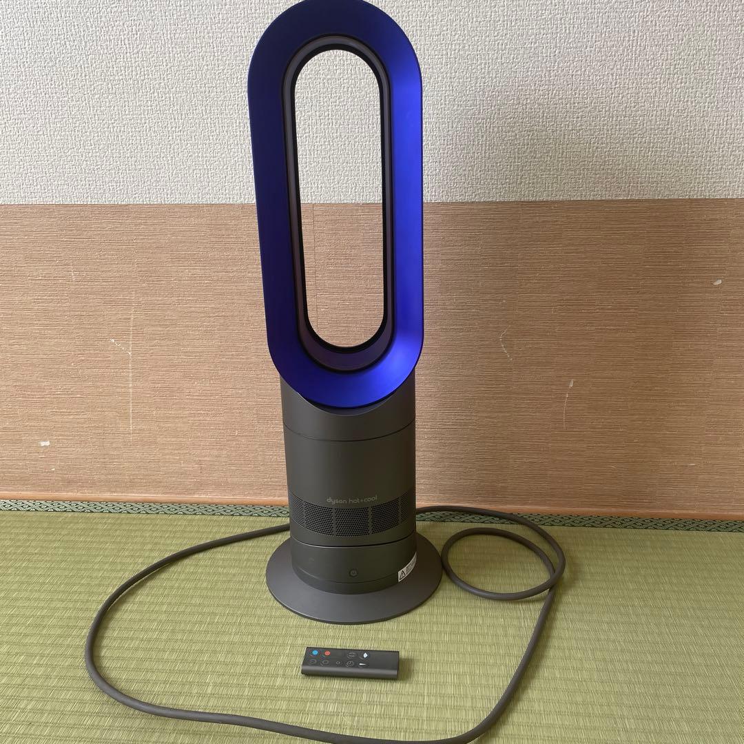 Dyson hot+cool AM09 冷暖房機能付き 2018年製