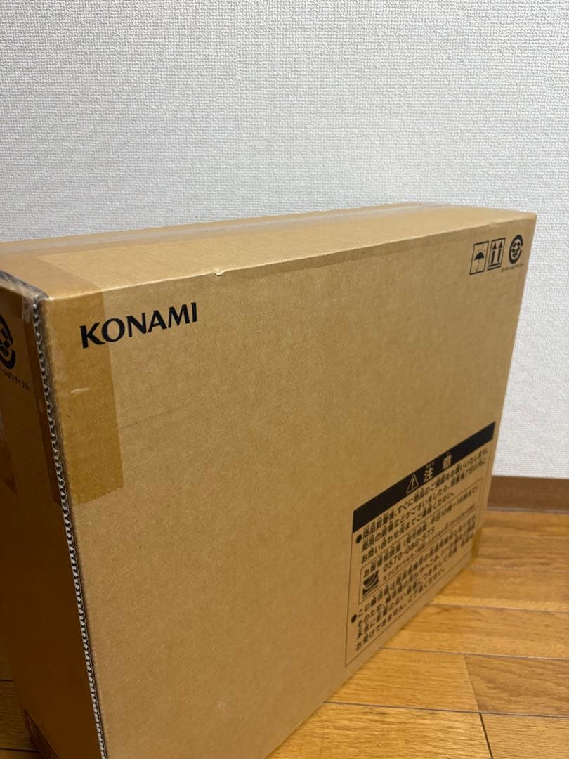 【新品未開封】遊戯王　25th アルティメット海馬セット