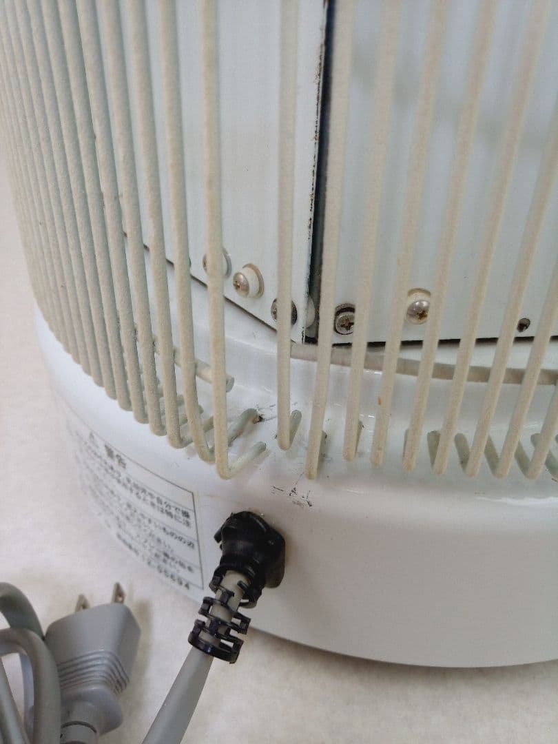 RCS アールシーエス 談話室　1000 型H　*AN31