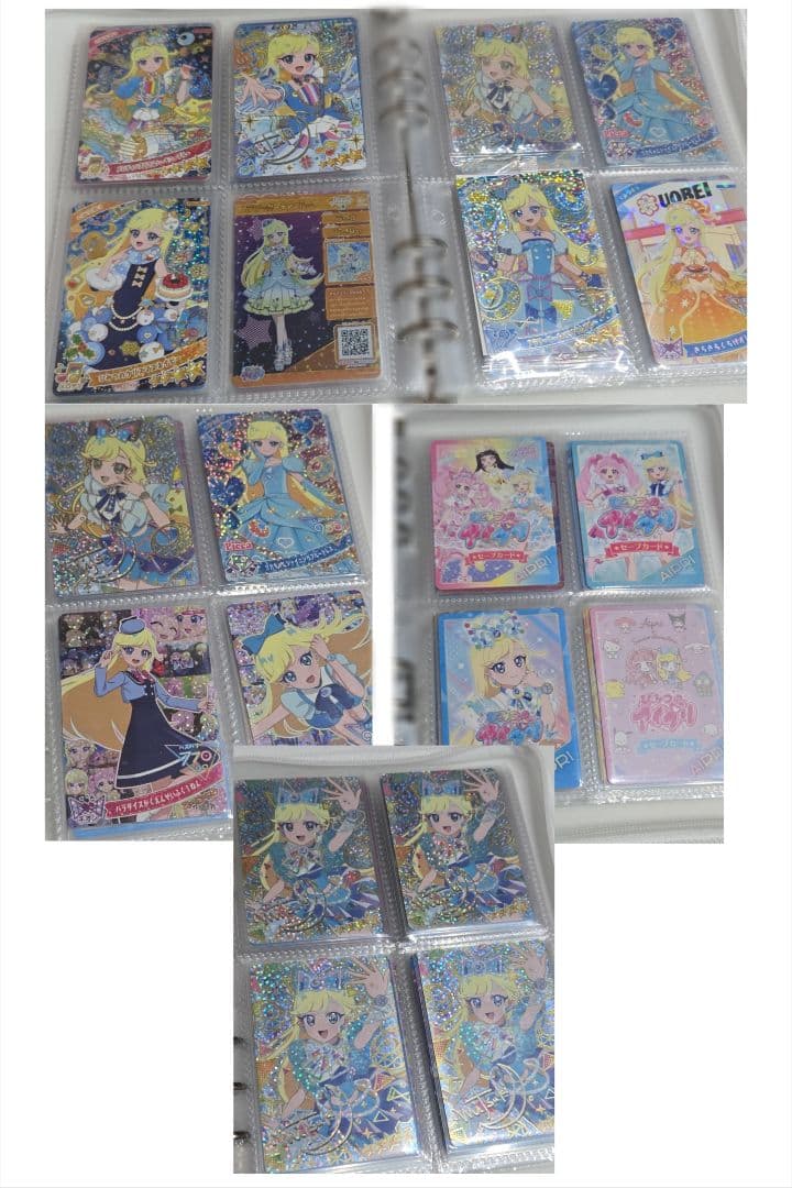 ひみつのアイプリ アイプリ まとめ売り