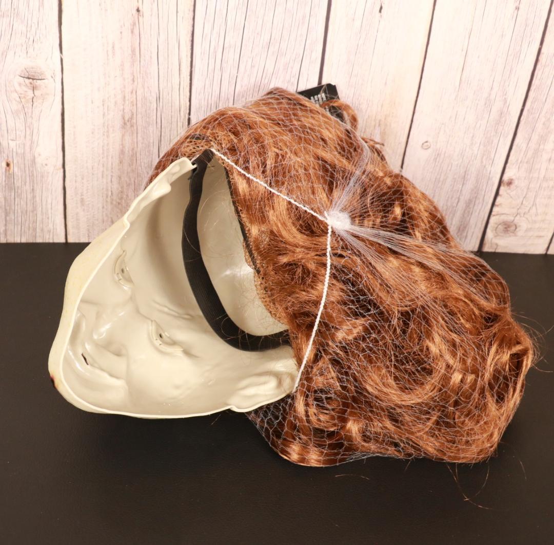 エクソシスト　REGAN　MASK　トリックオアトリートスタジオ　1/1