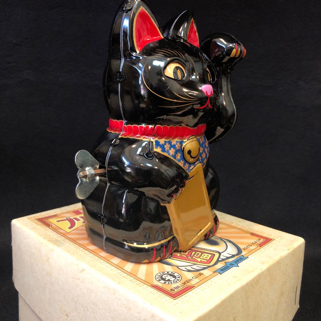 ブリキのまねき猫