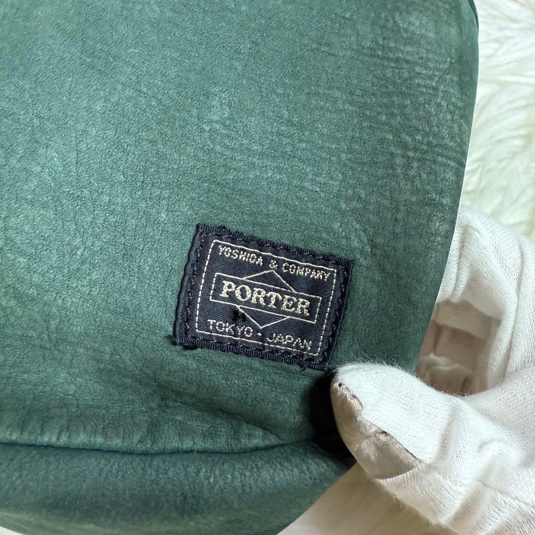 [極美品] PORTER 5525gallery 巾着