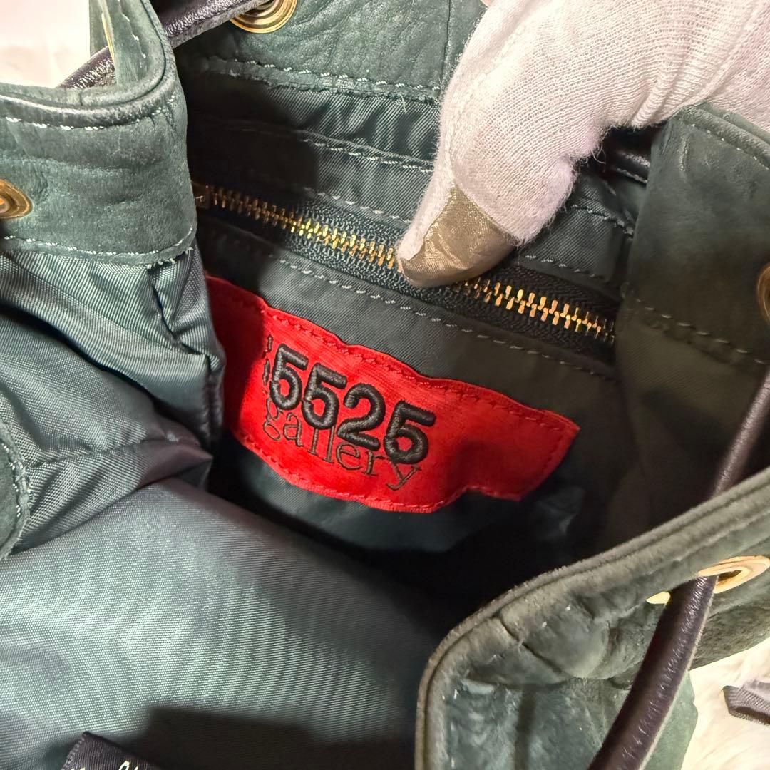 [極美品] PORTER 5525gallery 巾着