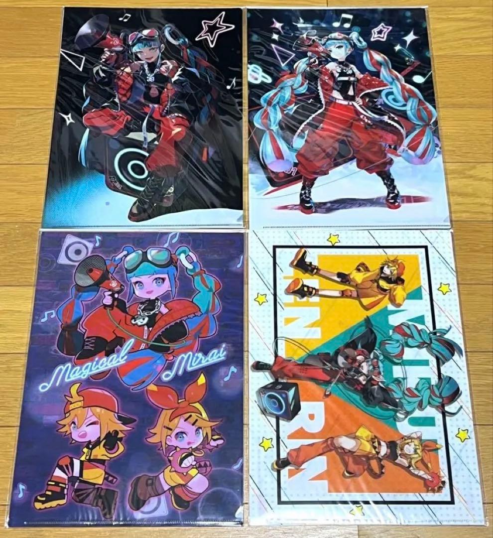初音ミク マジカルミライ 2023 クリアファイル 8枚セット