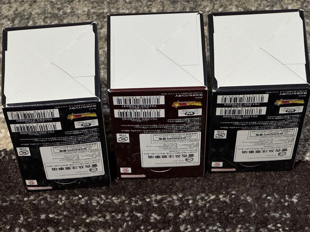 ドラゴンボールカード　覚醒の鼓動　烈火の闘気　怒りの咆哮　テープ付き　未開封