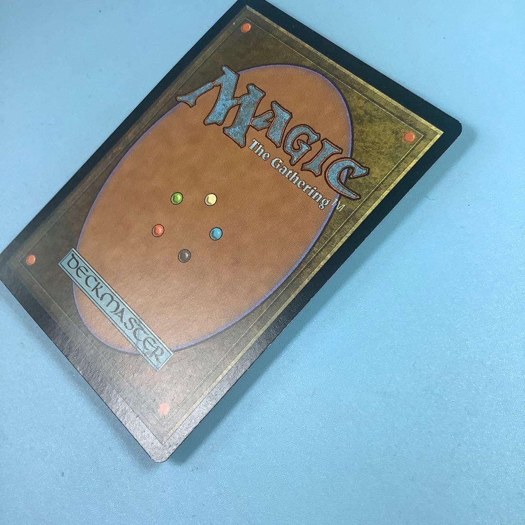 補充/Replenish UDS日本語