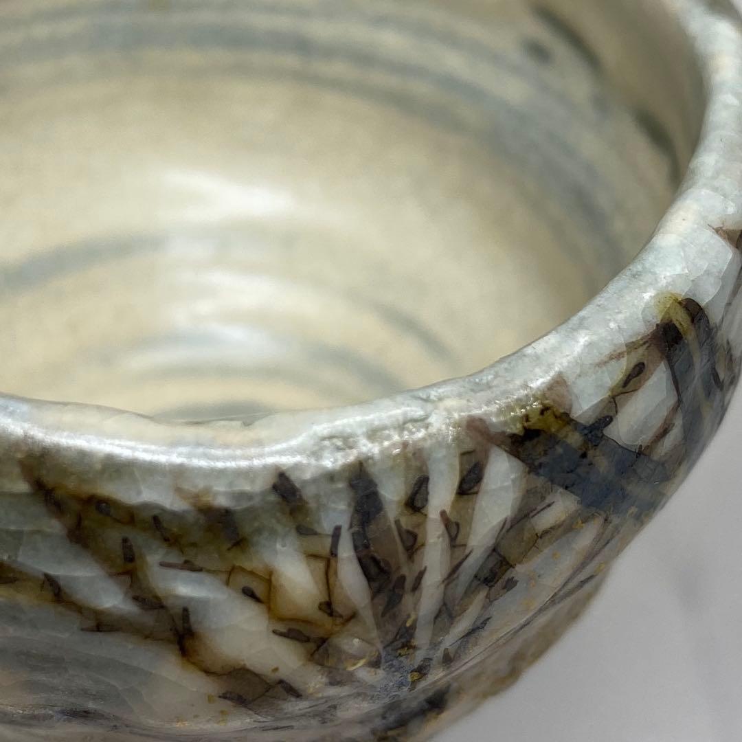 山岸政明作　尾花之図　ぐい呑　幅約6.4㎝　共箱　東さ7-0713☆2F