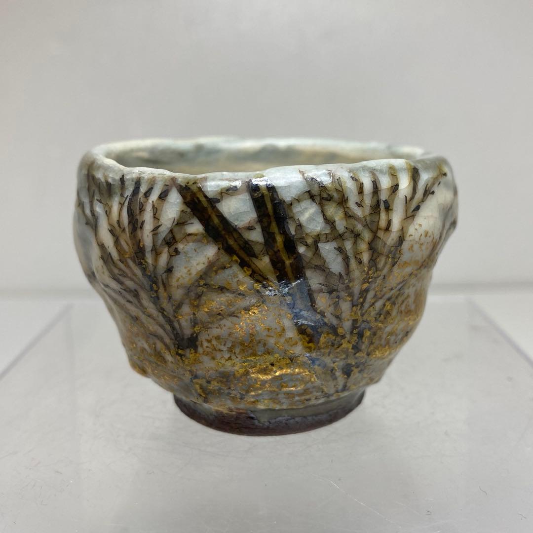 山岸政明作　尾花之図　ぐい呑　幅約6.4㎝　共箱　東さ7-0713☆2F