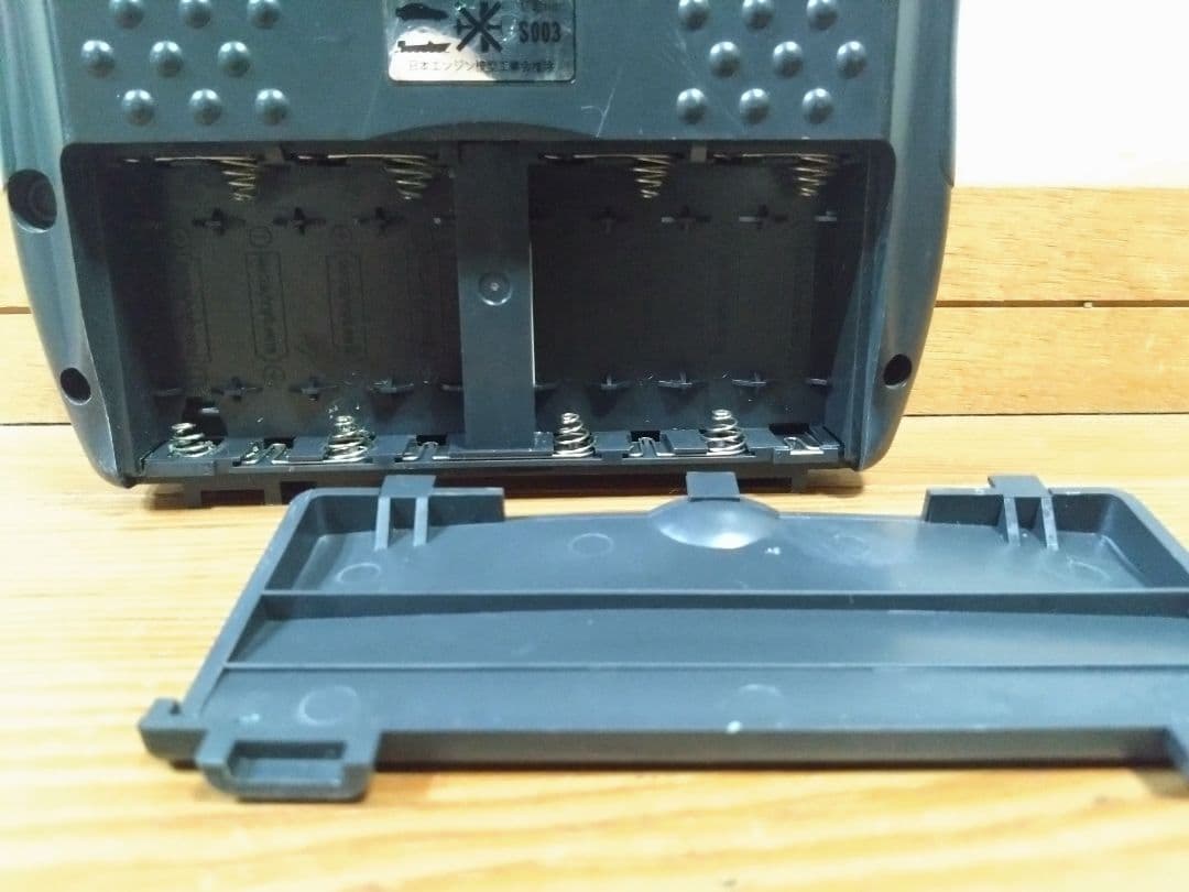 タミヤ　TA02　シャーシ　メカ　プロポ　ラリースキッドガード　セット