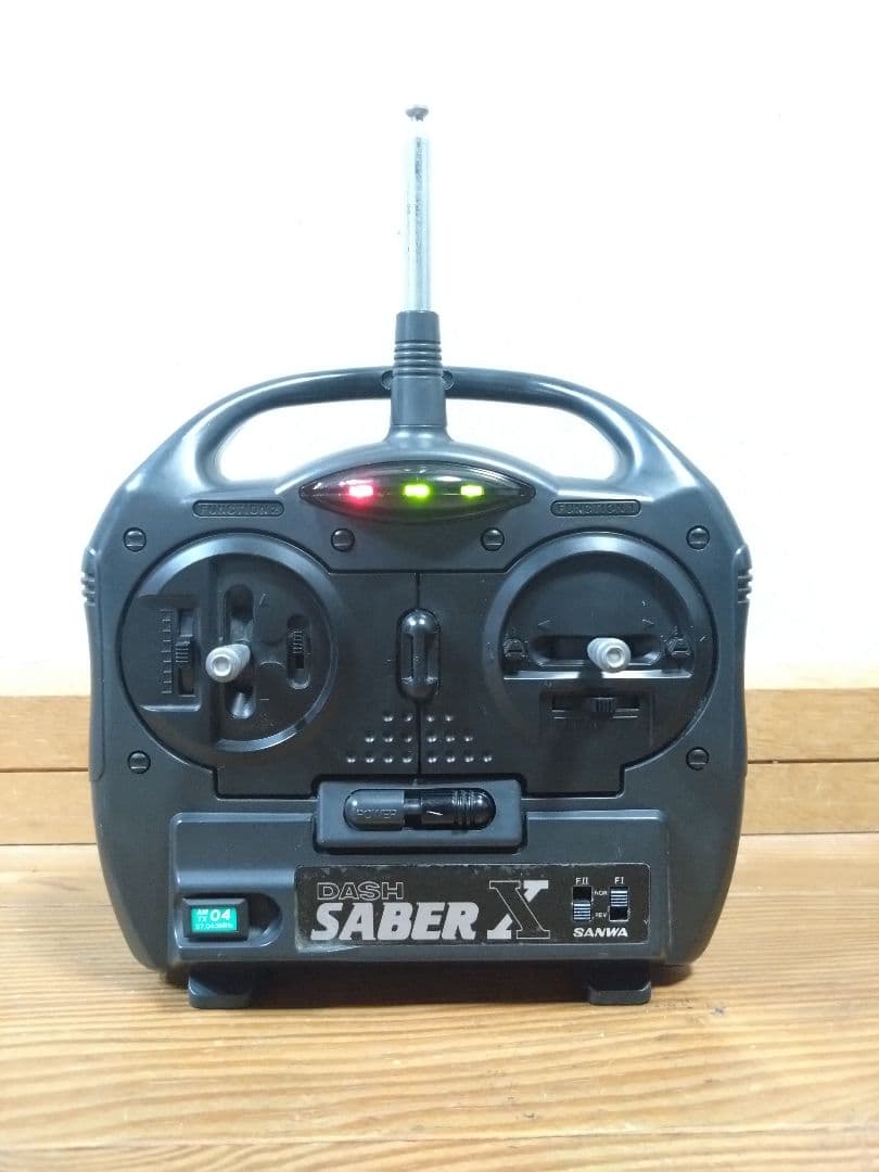 タミヤ　TA02　シャーシ　メカ　プロポ　ラリースキッドガード　セット