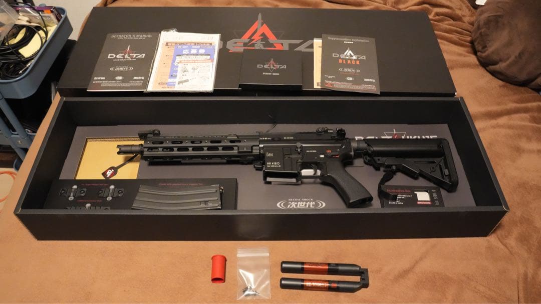 東京マルイ　次世代電動ガン　HK416Dデルタカスタム ブラック