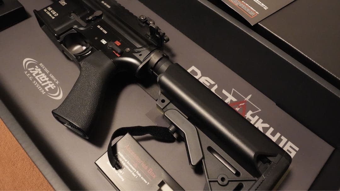 東京マルイ　次世代電動ガン　HK416Dデルタカスタム ブラック