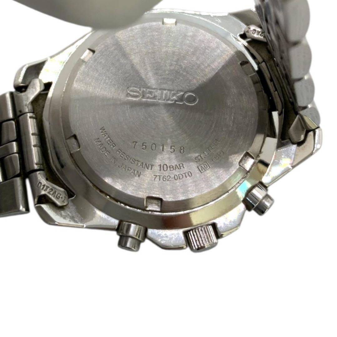 SEIKO セイコー おまとめ 4点 動作未確認 クォーツ 自動巻き メンズ