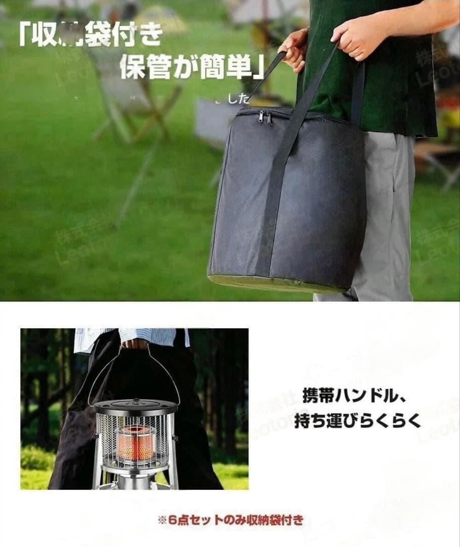 2025年新作 レトロデザイン多機能石油ストーブ