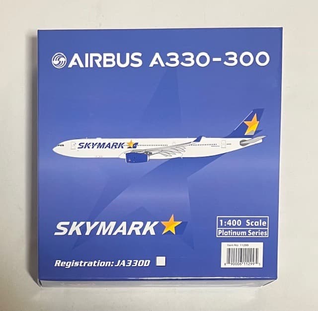 航空機・ヘリコプター Skymark A330-300 JA330D