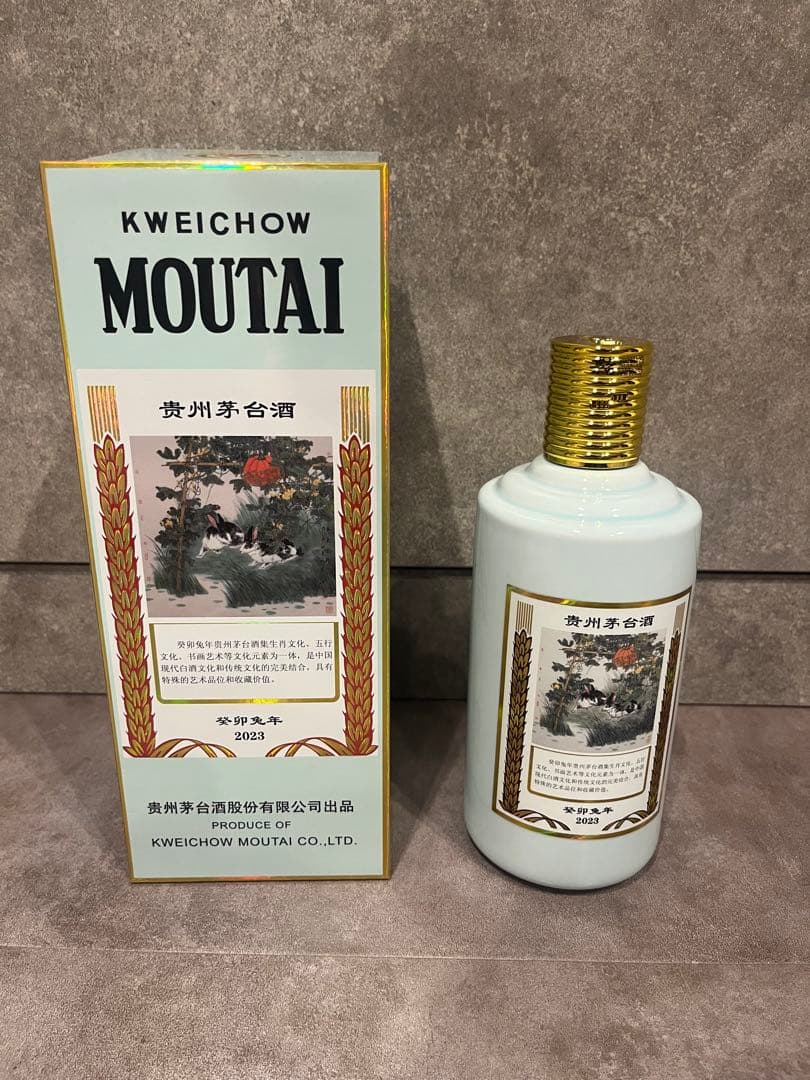貴州茅台酒(マオタイ) 干支ボトル(兎年) 2023