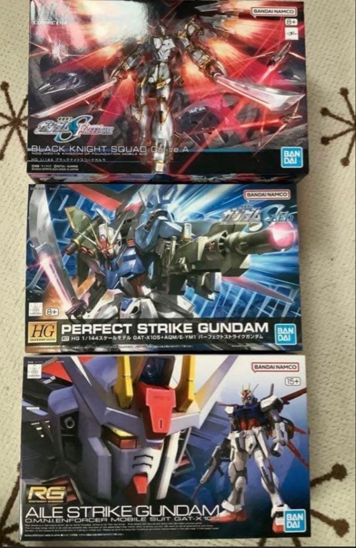 RG エールストライクHG パーフェクトストライクブラックナイトスコードカルラ