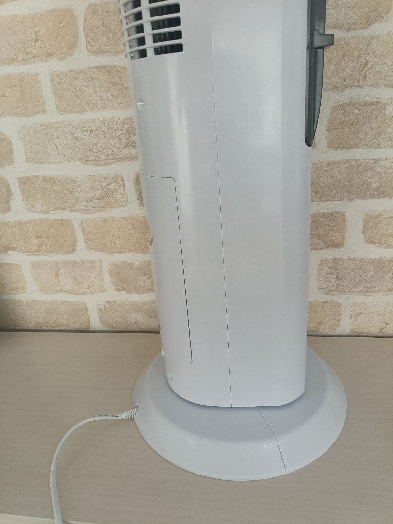Shop Japan ここひえタワー T2 冷風扇 タワー型クーラー ミスト