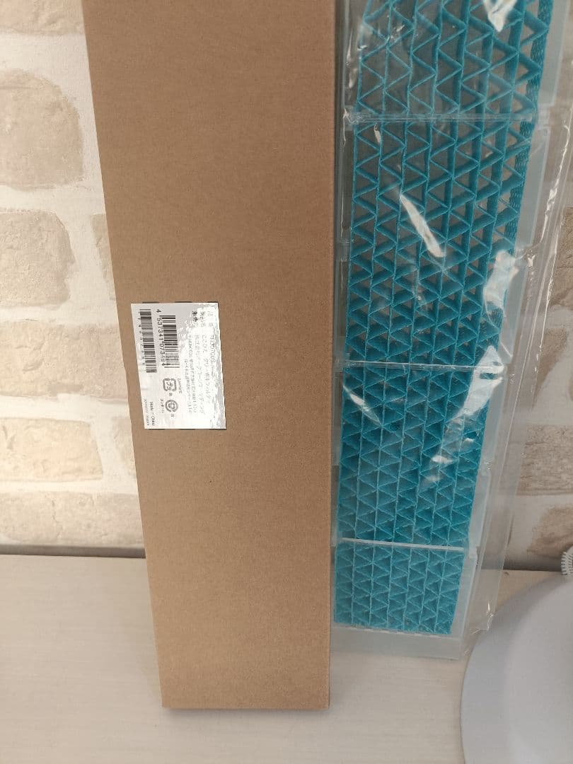 Shop Japan ここひえタワー T2 冷風扇 タワー型クーラー ミスト