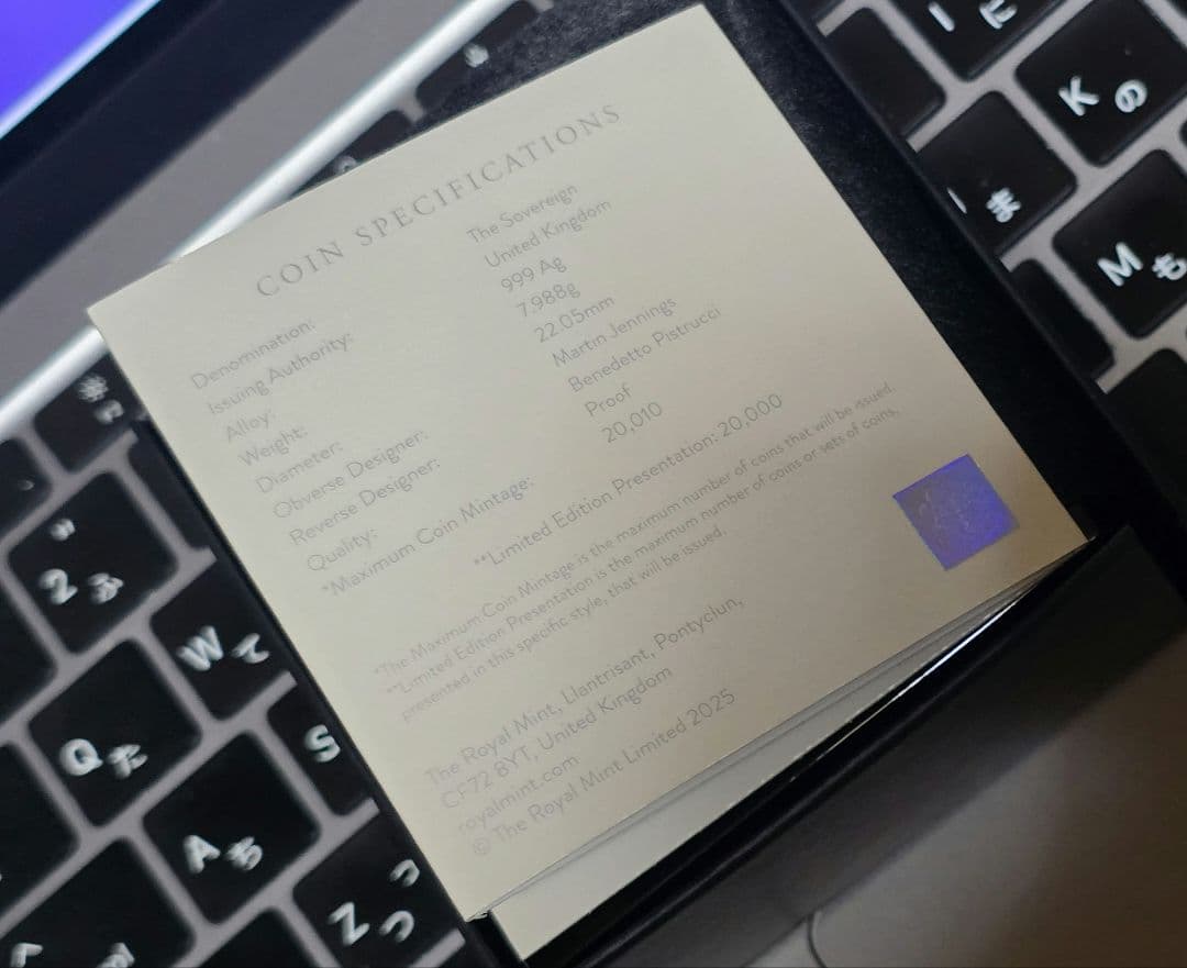 2026 チャールズ 3世 聖ジョージ竜退治 ソブリン銀貨