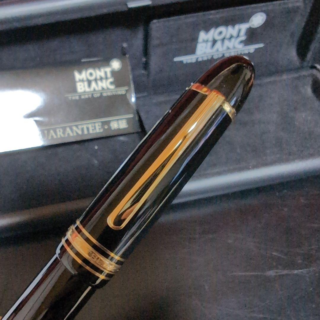 【極上・未使用品♪】モンブラン 149 万年筆 80年代 14K 吸入式 EF