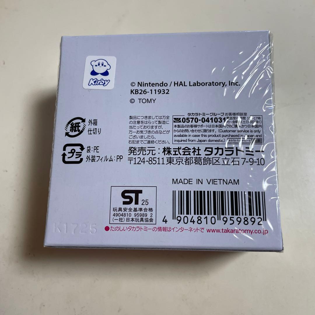 トミカ ドリームトミカ★星のカービィコレクション★コンプリートセット