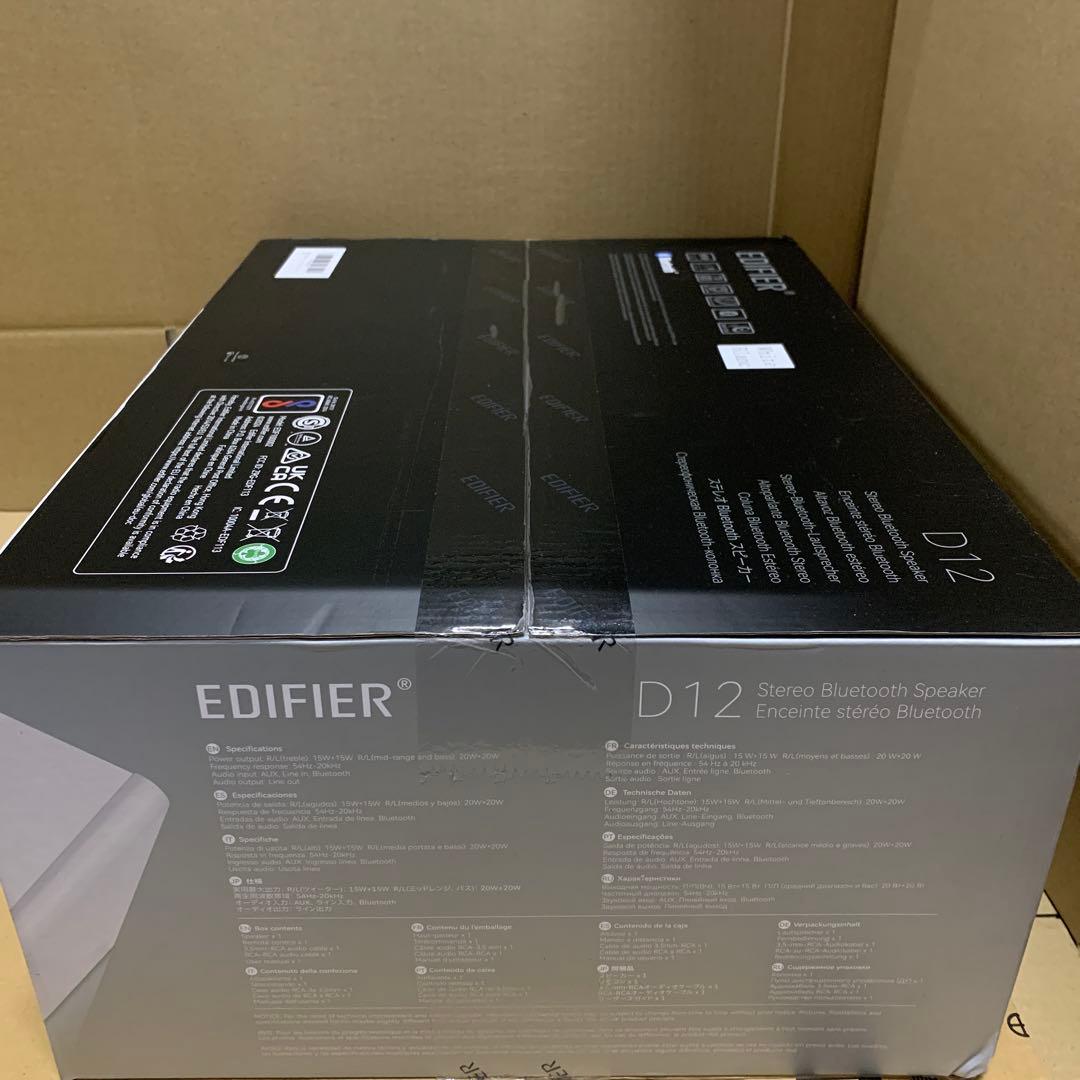 新品未開封　Edifier D12 スピーカー ブックシェルフスピーカー