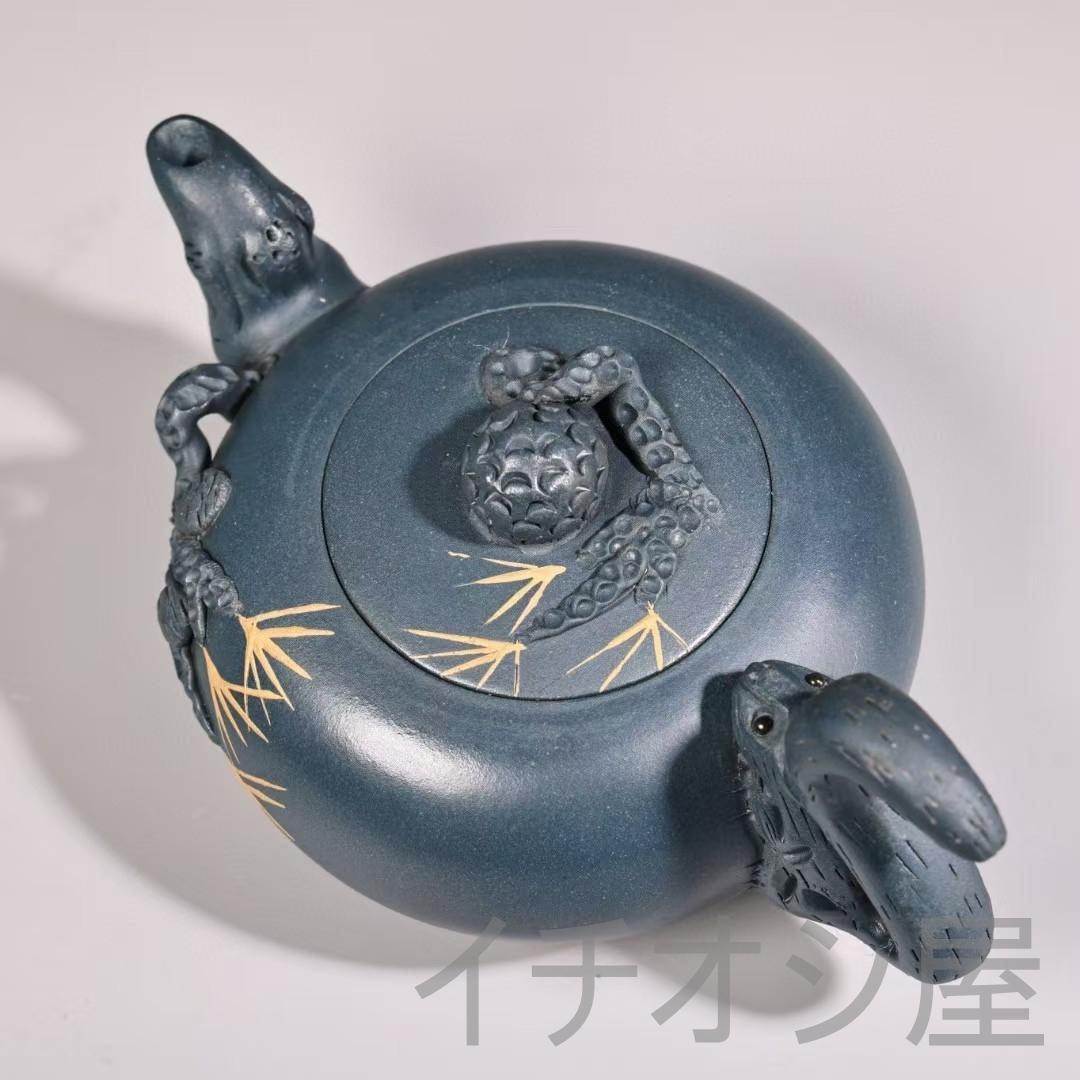 中国古美術 旧藏 清代風 紫砂壶 原鉱天青 茶壺 茶道具 時代物 紫砂工芸 急須