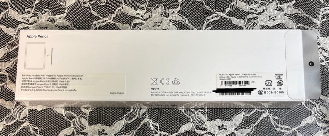 [新品未使用] Apple Pencil (第2世代)
