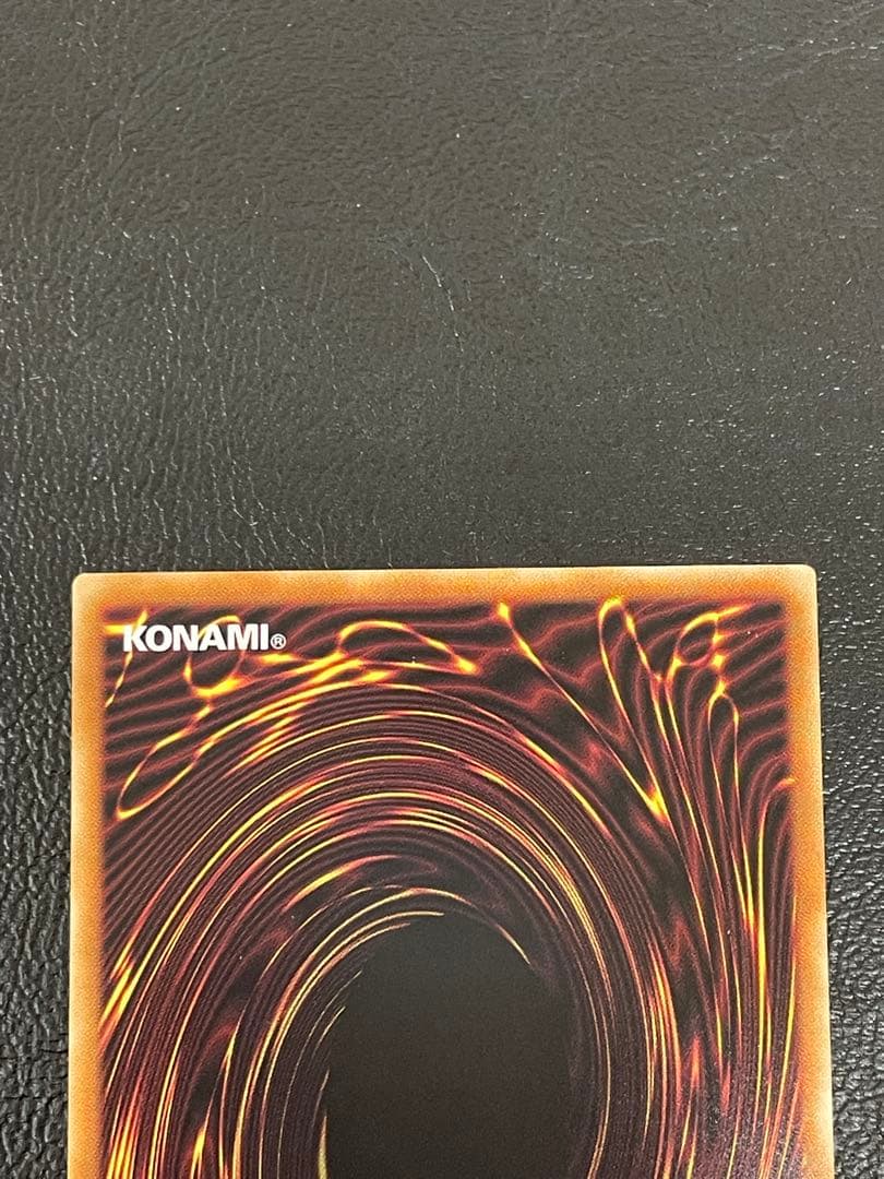 kncard73-1561 TheFallen&TheVirtuous プリシク