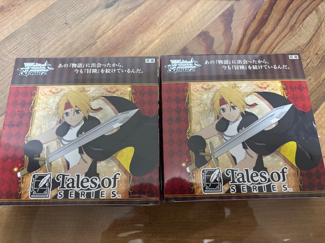 テイルズ オブ シリーズ ヴァイスシュヴァルツ 初版 2ボックス