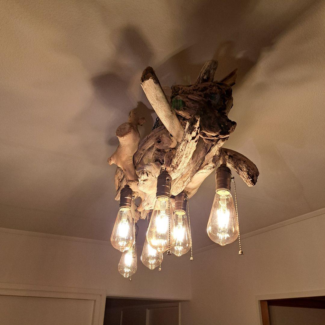 流木インテリア　ヴィンテージ　 エジソン球付　6〜15帖　洒落たペンダントライト