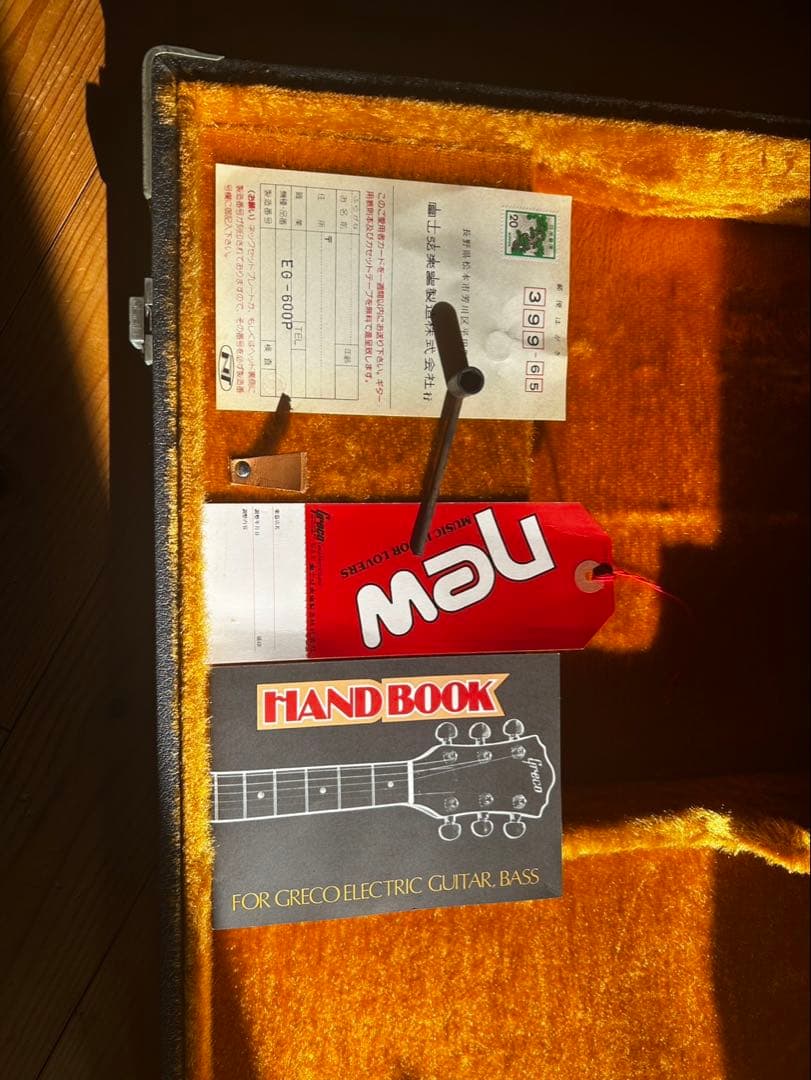 Greco EG-600レスポール ピーターフランプトンレスポールカスタムモデル