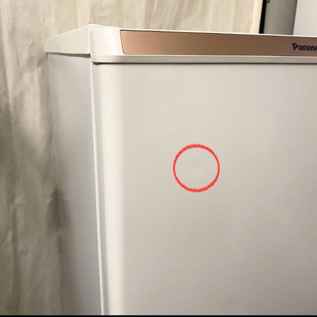 訳あり☆メルカリでも安心のキレイめ家電、安くてもキチンと使える冷蔵庫