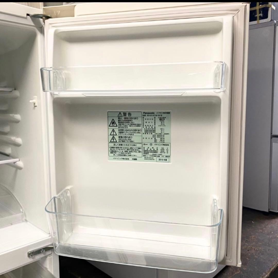 訳あり☆メルカリでも安心のキレイめ家電、安くてもキチンと使える冷蔵庫