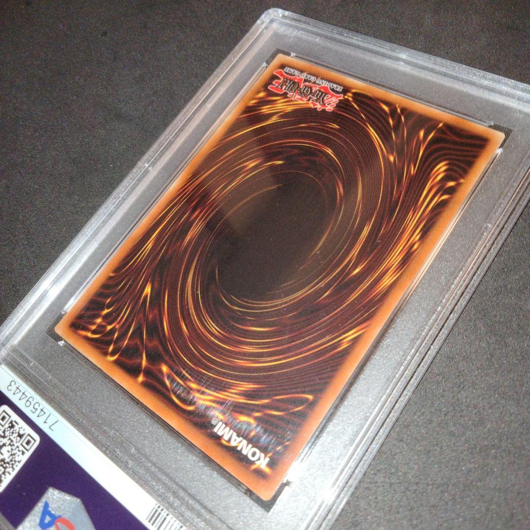 秘蔵 glossy ホイル エラー 1st LOB ブラックホール 初期