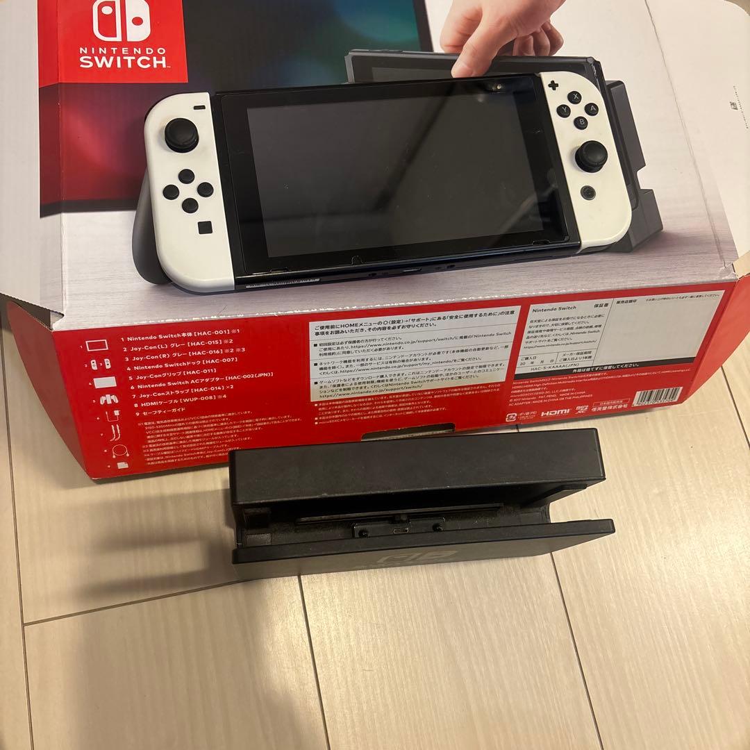 Switch Nintendo 中古　おまけあり！