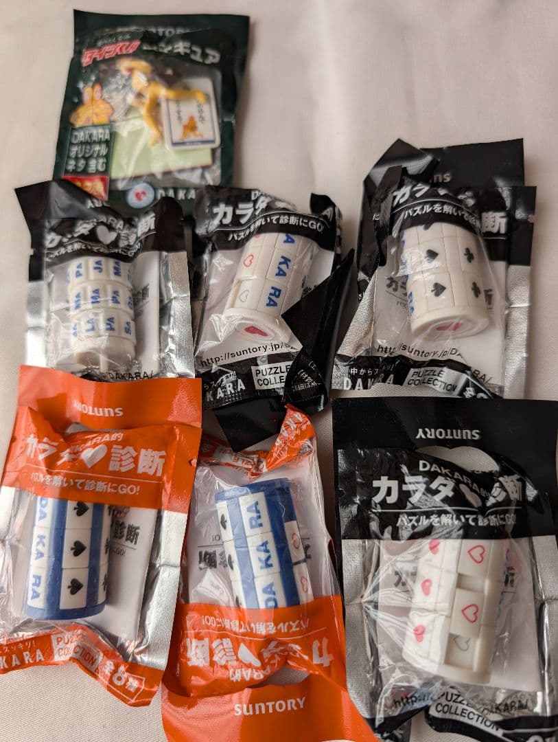 タイガーマスクフィギュア 11個セット + リラックマストラップ 30個以上