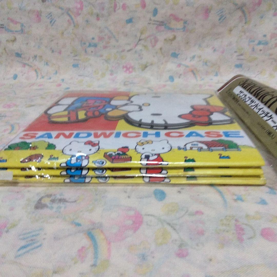 未使用　昭和レトロ　ハローキティ サンドイッチケース３組入り　1976年