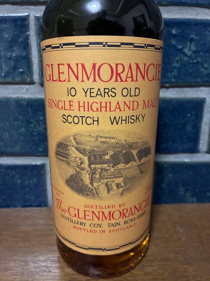 Glenmorangie 10 Years Old ウイスキー 木箱入り