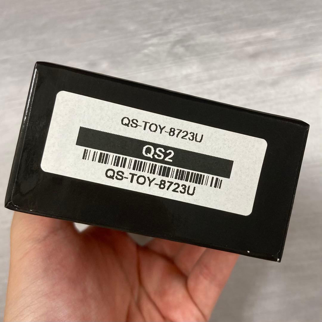 クァンタムソレノイド QS2 TOY-8723U