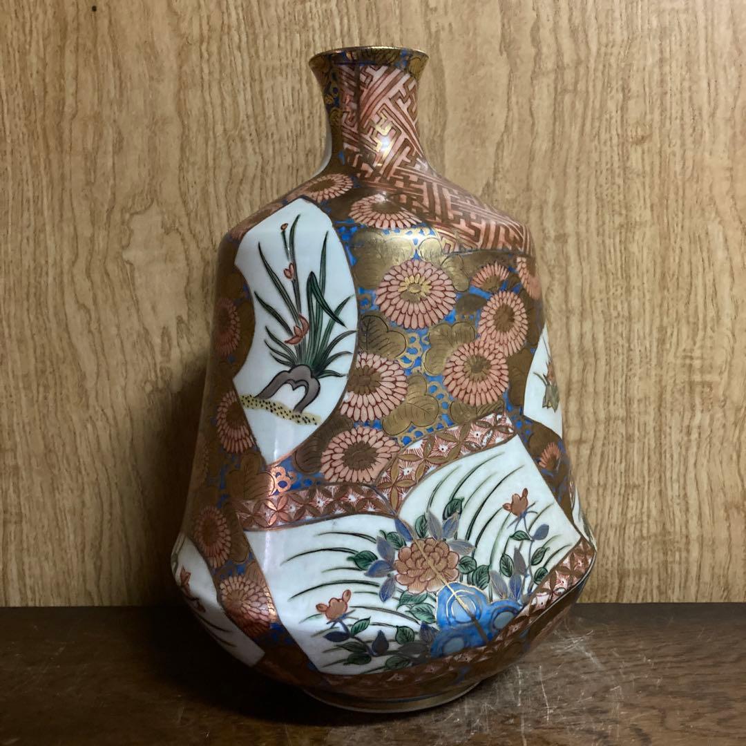 古伊万里　色絵金彩　瓶　徳利　菊花草花風景図　　「奇玉宝鼎之珍」銘