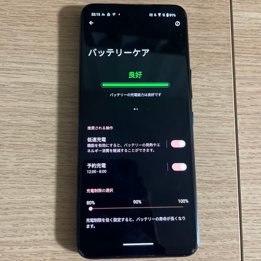 スマートフォン本体 ROG Phone 6 16GB/512GB