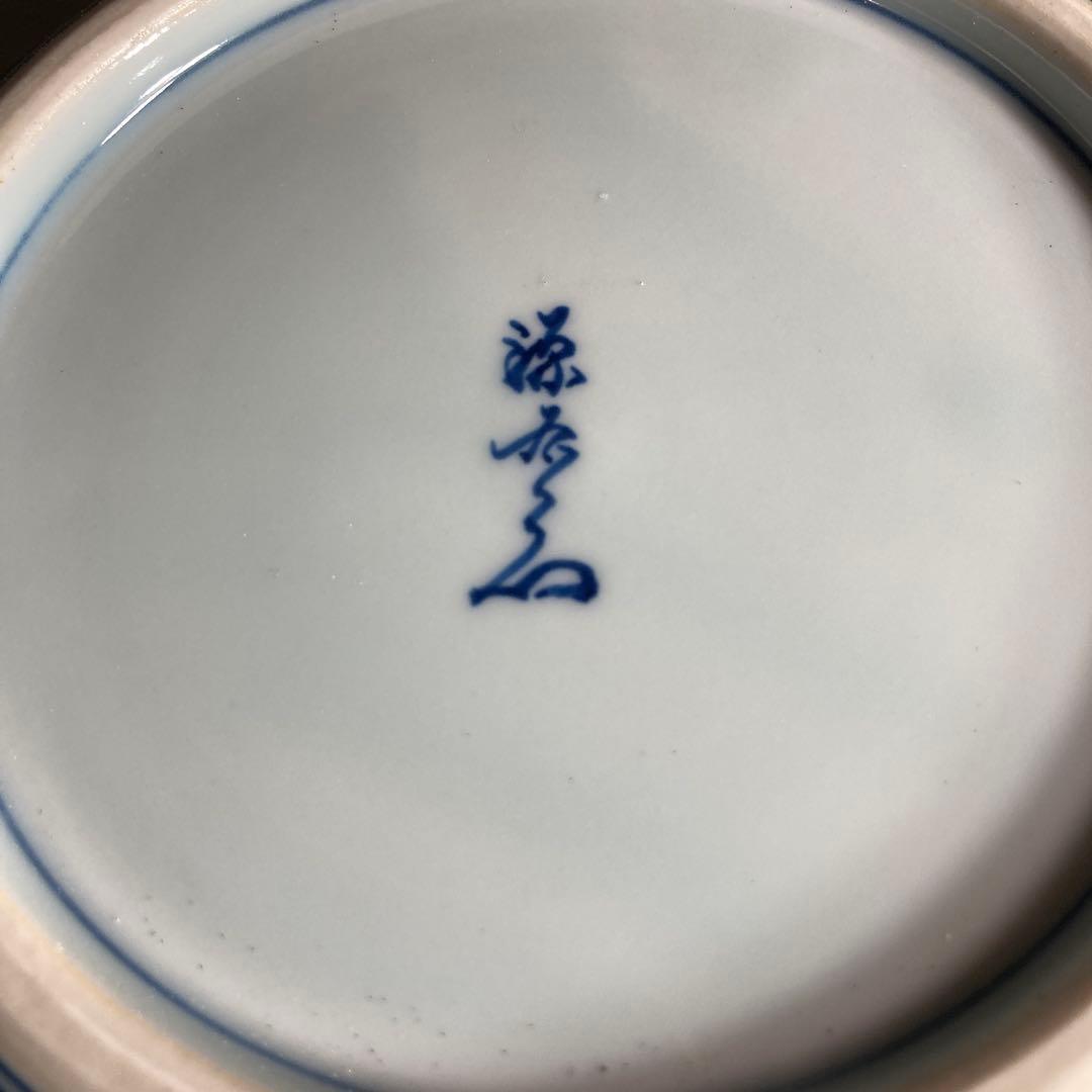 【源右衛門】古伊万里の伝統　日本の名窯　舘林源右衛門作　染錦鉄線花文　大花瓶