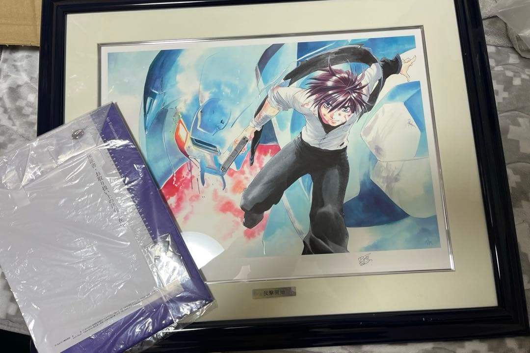 箱無し アールビバン 版画 四季童子 反撃開始　ミクスドメディア