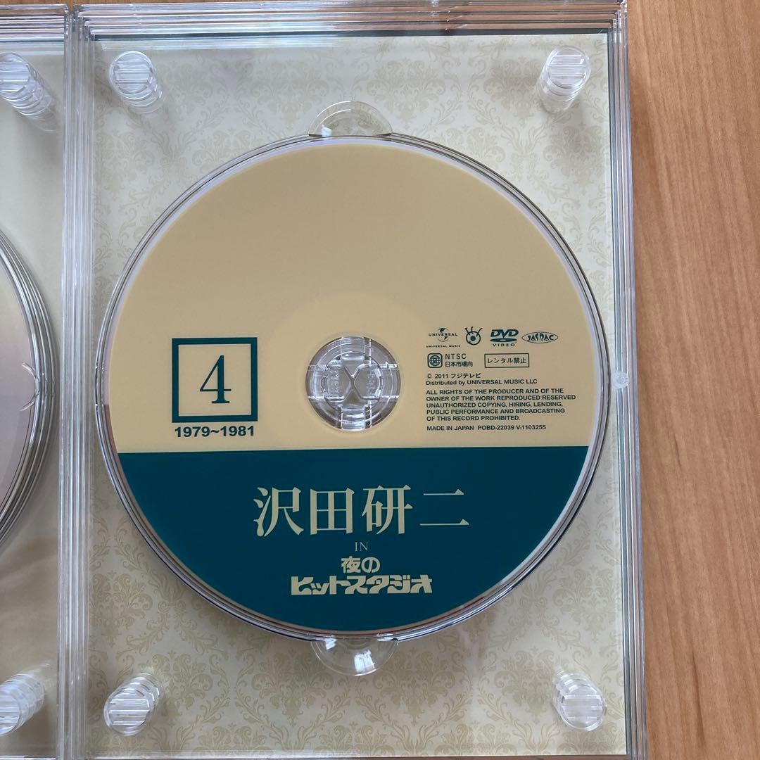 沢田研二 in 夜のヒットスタジオ〈6枚組〉DVD BOX帯付き美品　国内正規品