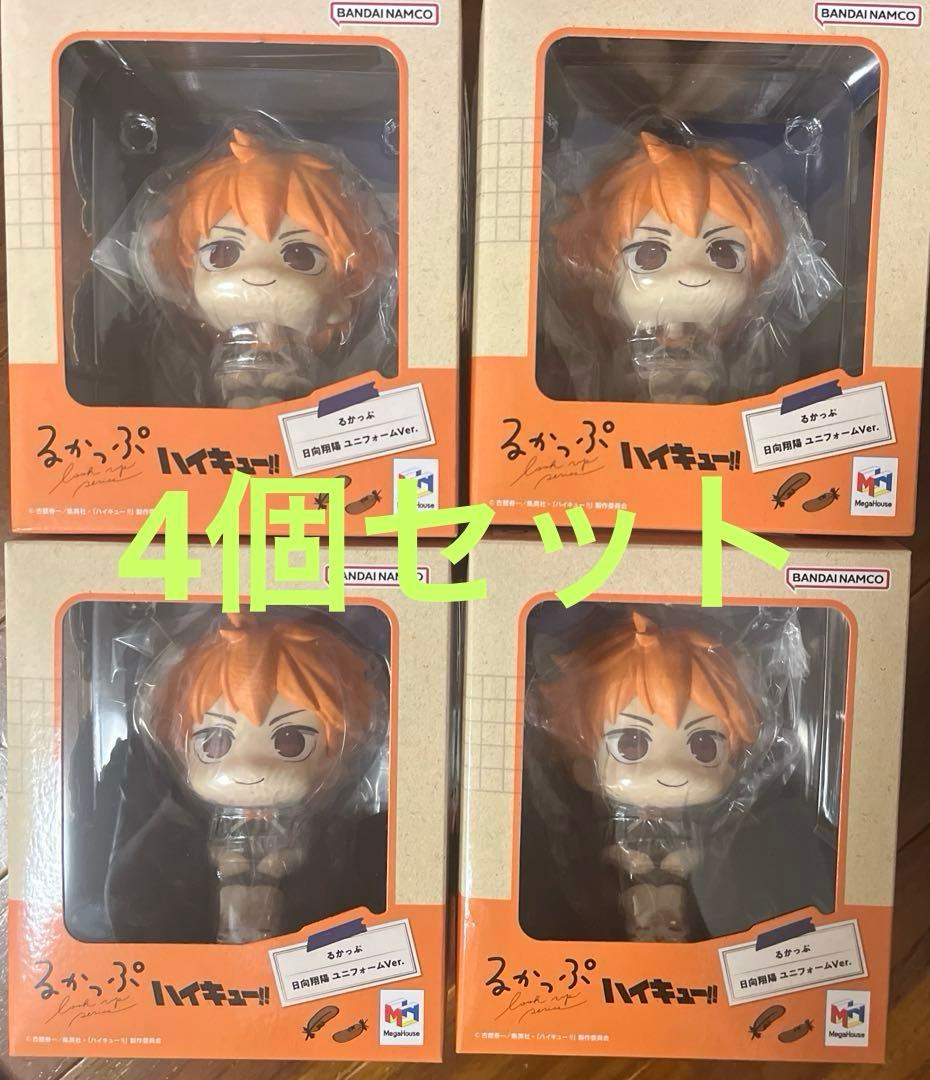 ハイキュー　るかっぷ　日向翔陽　ユニフォームVer. フィギュア