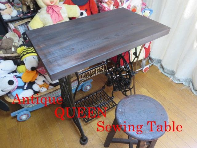 ※アンティーク※ QUEEN足踏みミシン脚のテーブル　アイアン　飾り棚